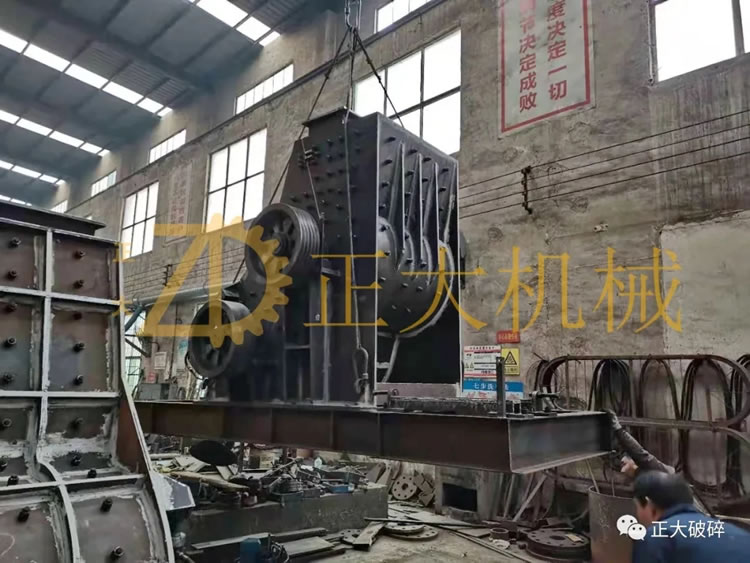 石台县建材公司粉碎机